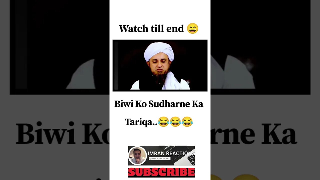 Biwi Ko Sudharne Ka Tariqa 😂| #funny #comedy