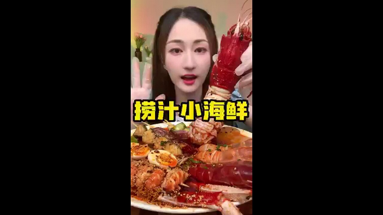 ASMR BLACK BEAN NOODLES, SPICY SEAFOOD, SPICY ENOKI MUSHROOM