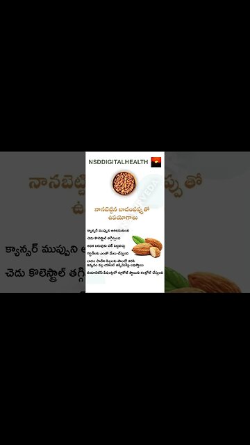 health #health #healthiness #food #healthylifestyle #healthyfood #healthcare #tips #healthylife