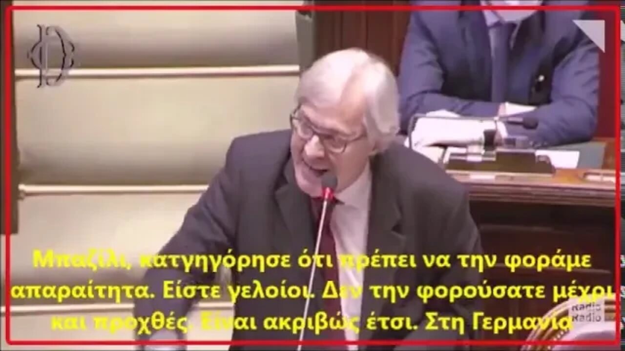 ΧΑΜΟΣ ΣΤΗΝ ΙΤΑΛΙΚΗ ΒΟΥΛΗ!!! Η ΑΠΟΚΑΛΥΨΗ ΓΙΑ ΤΗΝ ΑΠΑΤΗ ΤΗΣ ''ΠΑΝΔΗΜΙΑΣ''