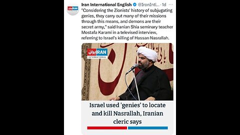 More Demons Flying Through The Sky In Israel (Genies Used Said Iranian Cleric/Spiritual Warfare)