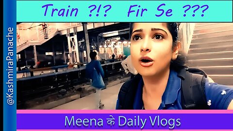 Good morning kahu Ki Good night 🤔 | My new Vlog | हिंदी भाषा |#HindiVlogs #Meena