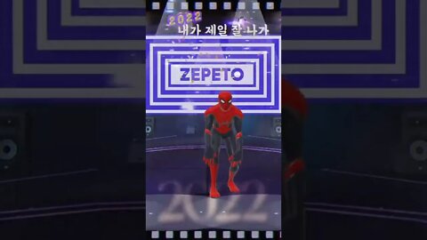 Vídeo de Animação - Homem Aranha Spider Man #shorts