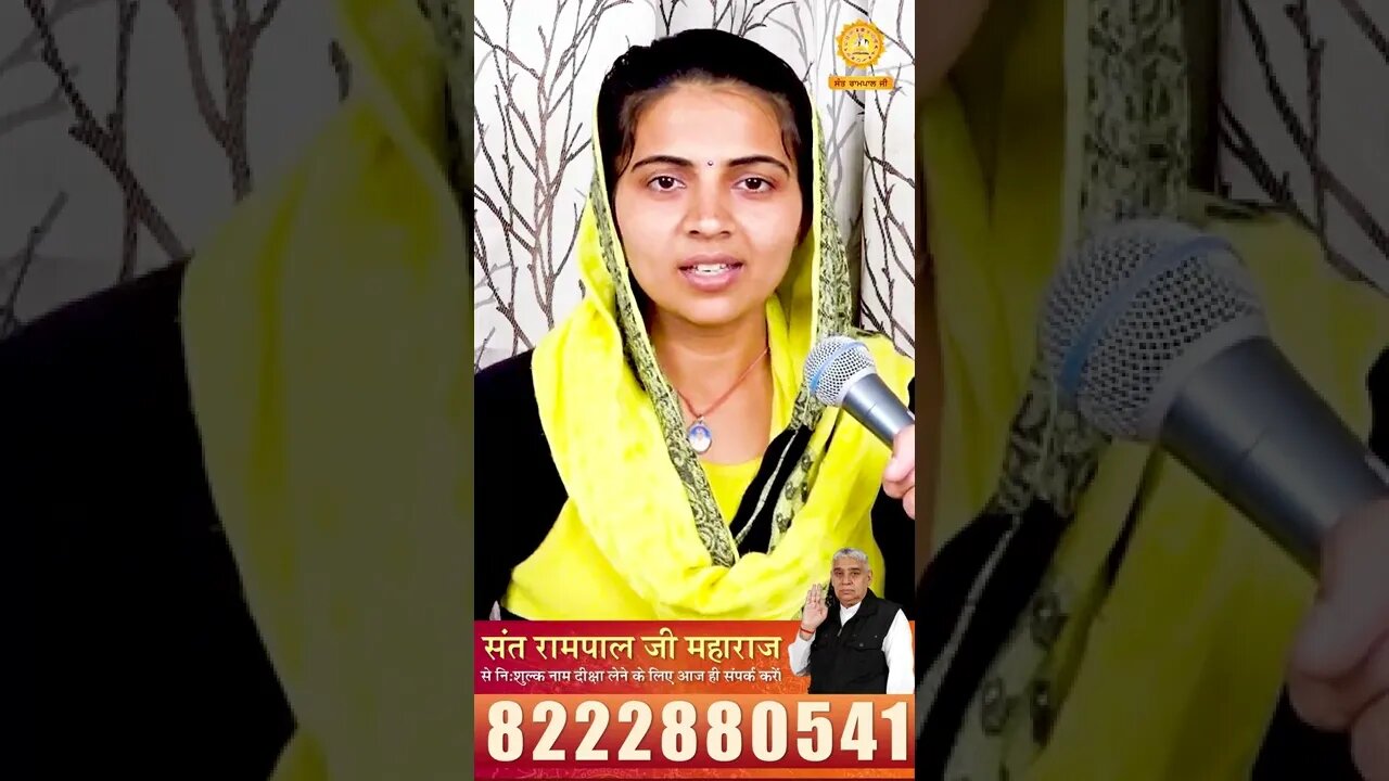 दुःख कितना ही बड़ा क्यों न हो...| Pinki Dasi, Amroha (UP)