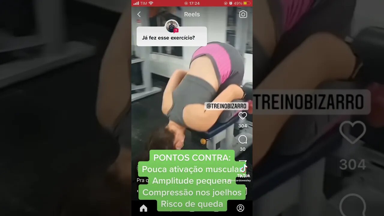 Já fez esse exercício para perna? #shorts #hipertrofia #academia #emagrecer #posterior #coxa