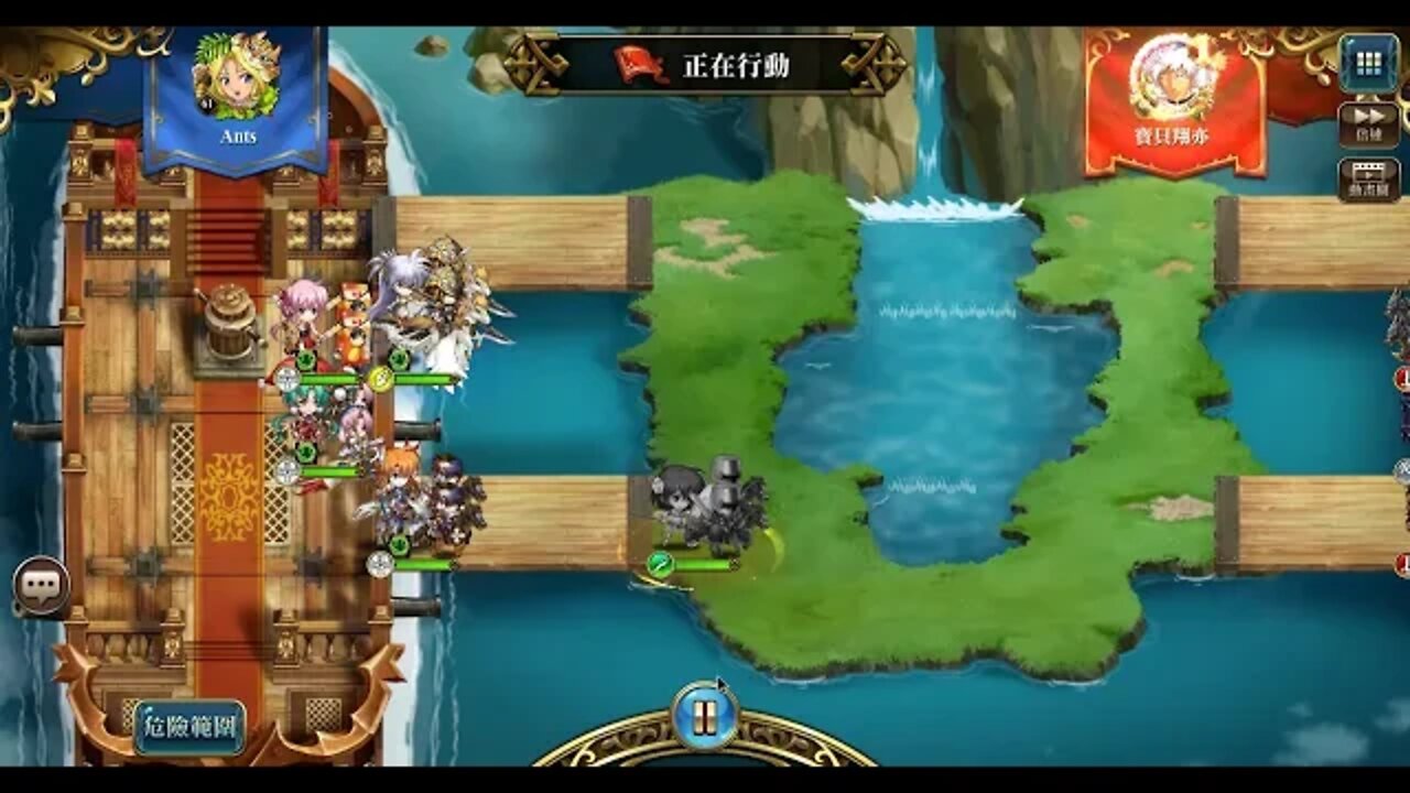 巔峰競技場分享 2019 10 05 影片一