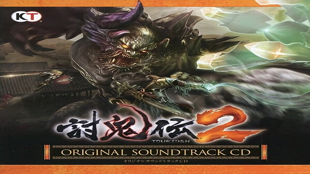 Toukiden 2 Original Soundtrack Album.