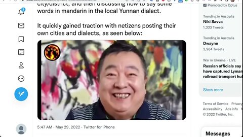 開開心心笑一笑