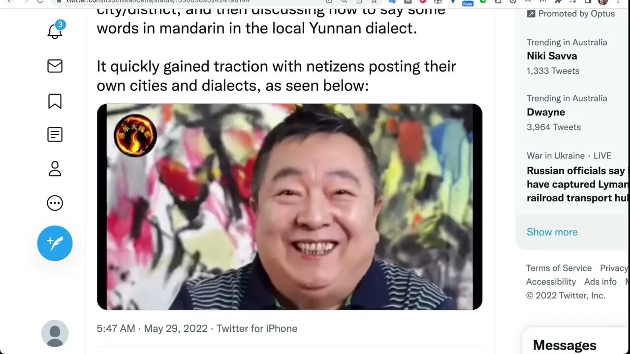 開開心心笑一笑