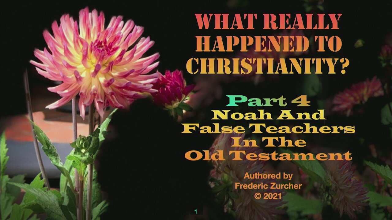 Fred Zurcher On What Really Happened To Christianity pt4 of series