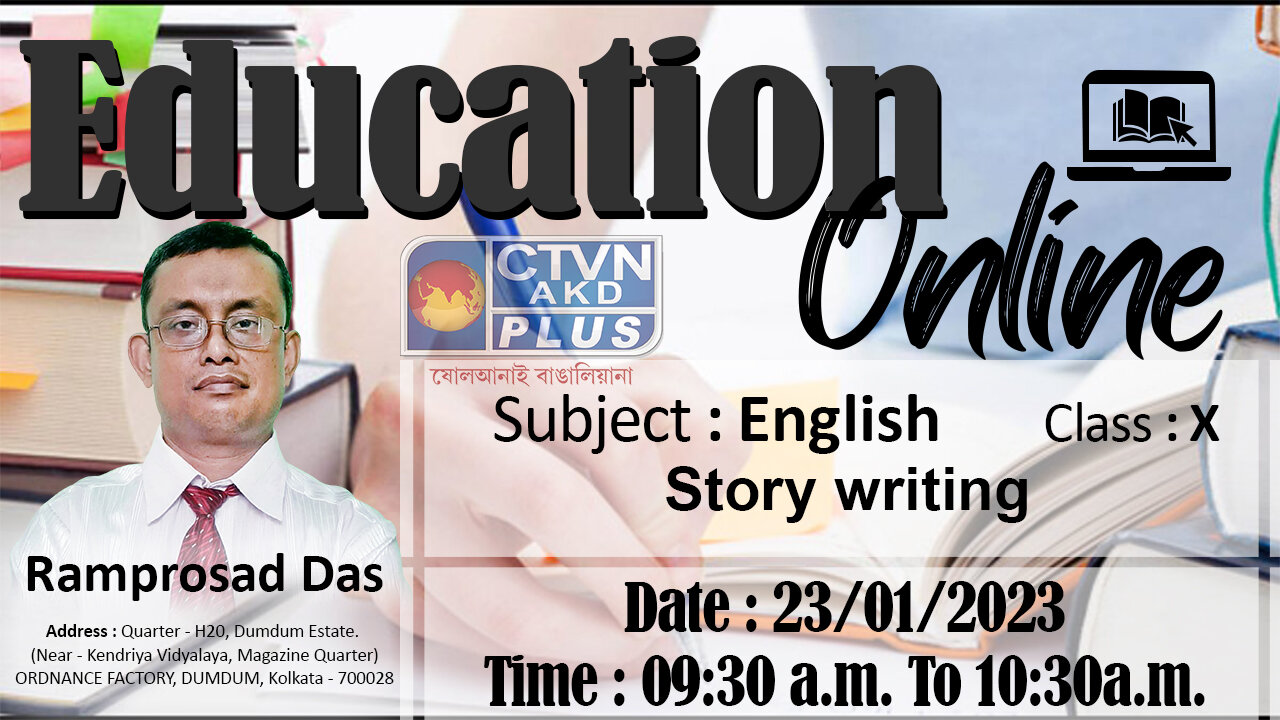 EDUCATION ONLINE CTVN_23_01_2023- 09:40 AM