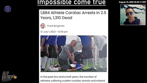 《量子爆爆秀》【第一期】疫苗灾难全球引爆：心脏骤停后的致死率吓人