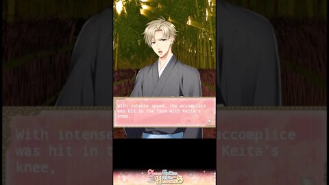 Dusty Plays: Seven Hotties, All My Husbands - [Event] Taisho An Era of Romance - Keita - Sweet End