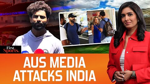 Ind V Aus: Australia Targets India, Kohli & Jadeja Questioned | First Sports With Rupha Ramani