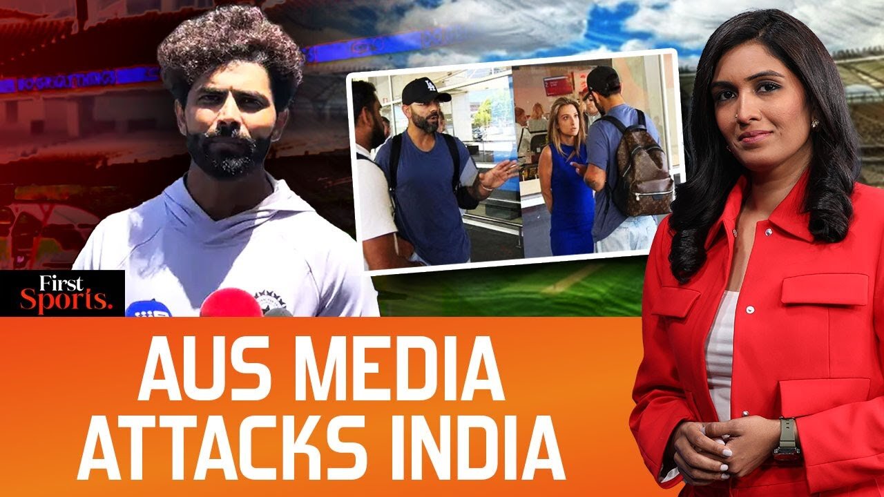 Ind V Aus: Australia Targets India, Kohli & Jadeja Questioned | First Sports With Rupha Ramani