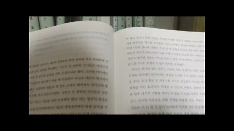 화폐전쟁4, 쏭훙빙, 달러화, 케인즈방코르, 미국자유무역, 파운드블록, 반파시스트, 방대한식민지, 영국, 케임브리지학파, 고용이자 및 화폐의 일반 이론, 일반이론, 금융론, 마셜