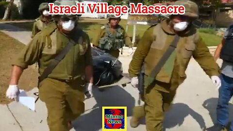 Israeli village massacre