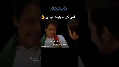 #imrankhanpti