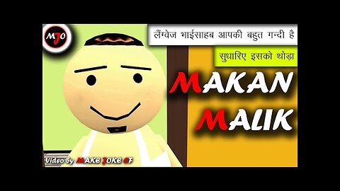 MAKE JOKE OF __MJO__ - MAKAN MALIK