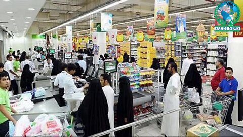 Saudi Arabia Latest News Hyper Markets, Rain
