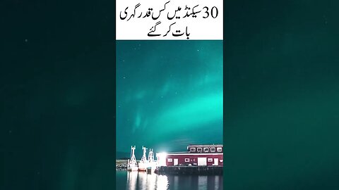 Best Of Dr Israr