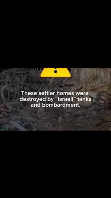 The IDF attacked its own citizens - Bombed homes, cars etc