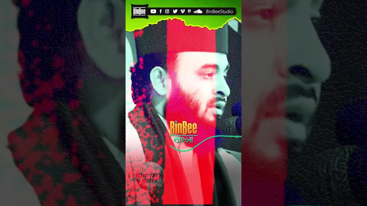 99-প্রতিটি মানুষকে একবার হলেও ভিডিওটি দেখা উচিত #mizanur_rahman_azhari #gojol #waz #shorts #youtube