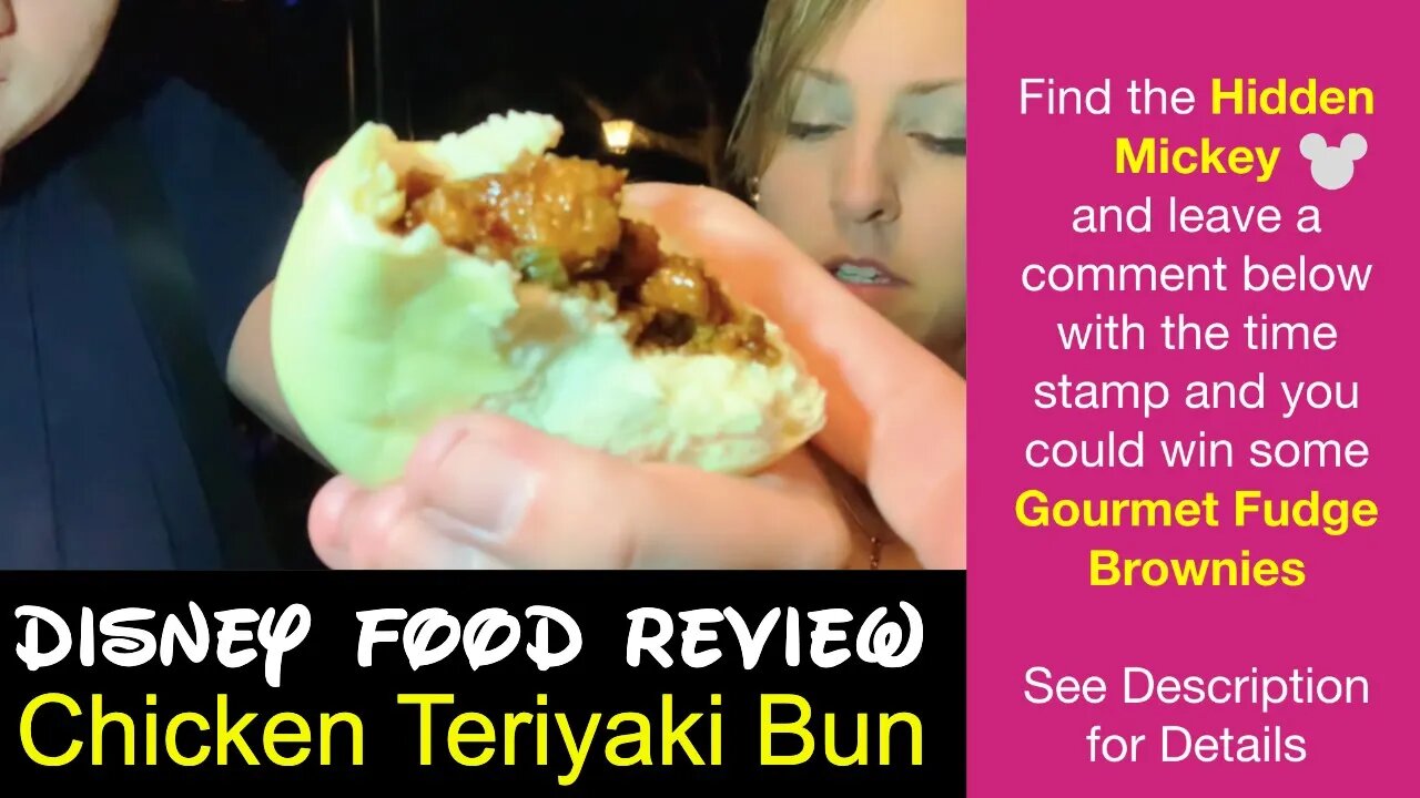 Chicken Teriyaki Bun at Japanese Food Cart in Disney's Epcot