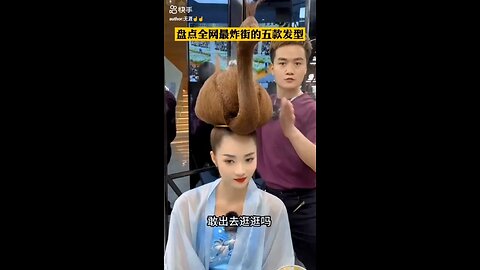 Creative Hair style 🤣🤣🤣 #trending #viral