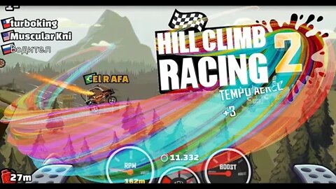 MAIS MEDALHAS PRA COLEÇÃO !