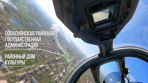 Su-25 attack aircraft passes over Popasna, after which it strikes a stronghold of the Armed Forces of Ukraine to the south of the liberated city