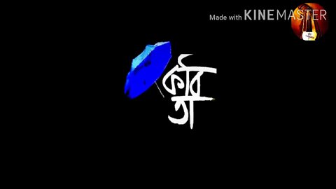 ll আবৃত্তি ll আমি সেই মেয়েটি ll কবিতা সিংহ ll ভাস্বতী ভট্টাচার্য্য ll