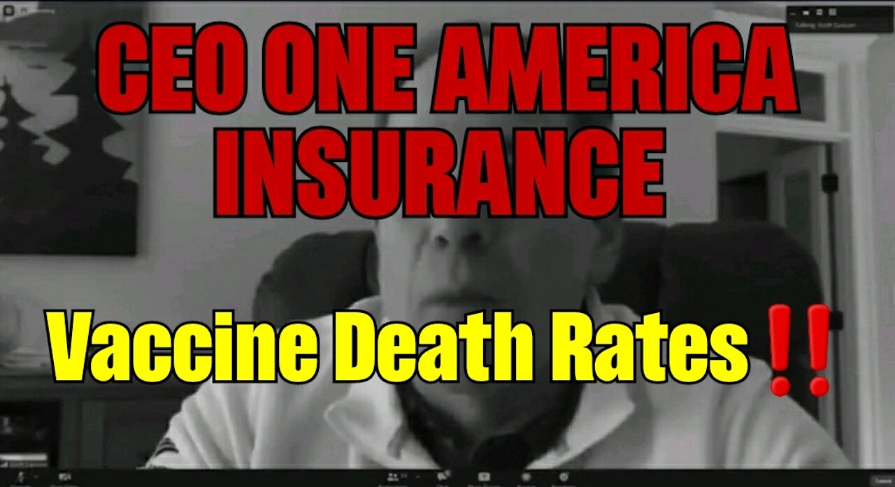 654. LIFE INSURANCE⚠️ From the Industry 💉☠