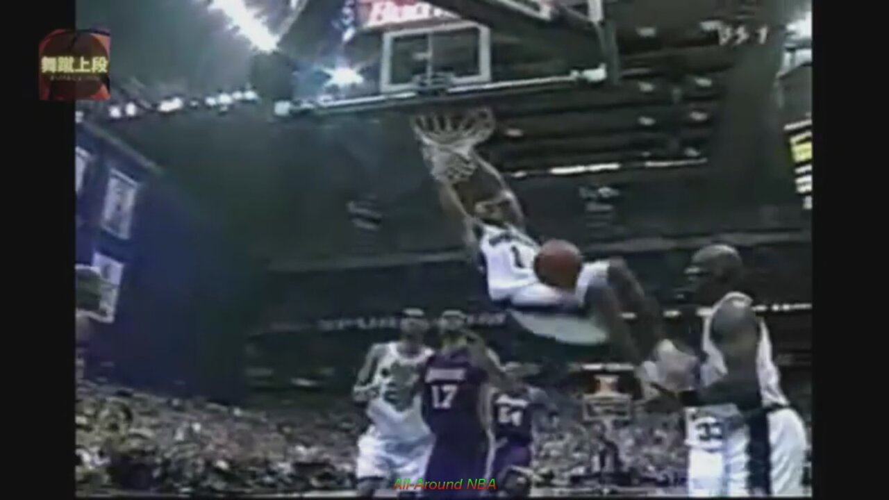 Derek Anderson 23 Points 4 Ast 3 Stl Vs. Lakers, 2000-01.