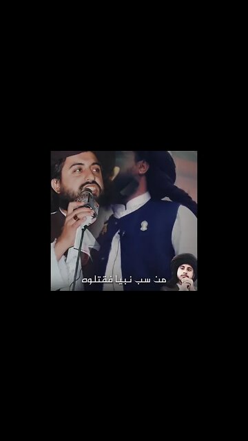 saad rizvi status || allama saad hussan Rizvi Byan today || #umairsaifi #umairaftab