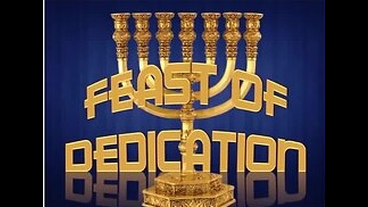 2019 Hanukkah Vol 1