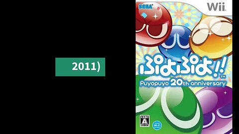 Video Game Covers V - Season 5 Episode 6: Puyo Puyo!! 20th Anniversary(2011)