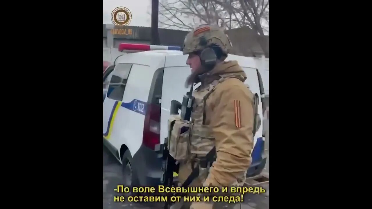 Chechen Forces Seized Police Station Somewhere In Ukraine