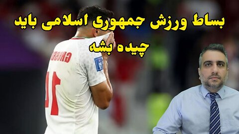 هفتاد و چهارمین روز قیام سراسری : رژیم اسلامی باخت پشت باخت و رو به سرنگونی (10آذر 2581)