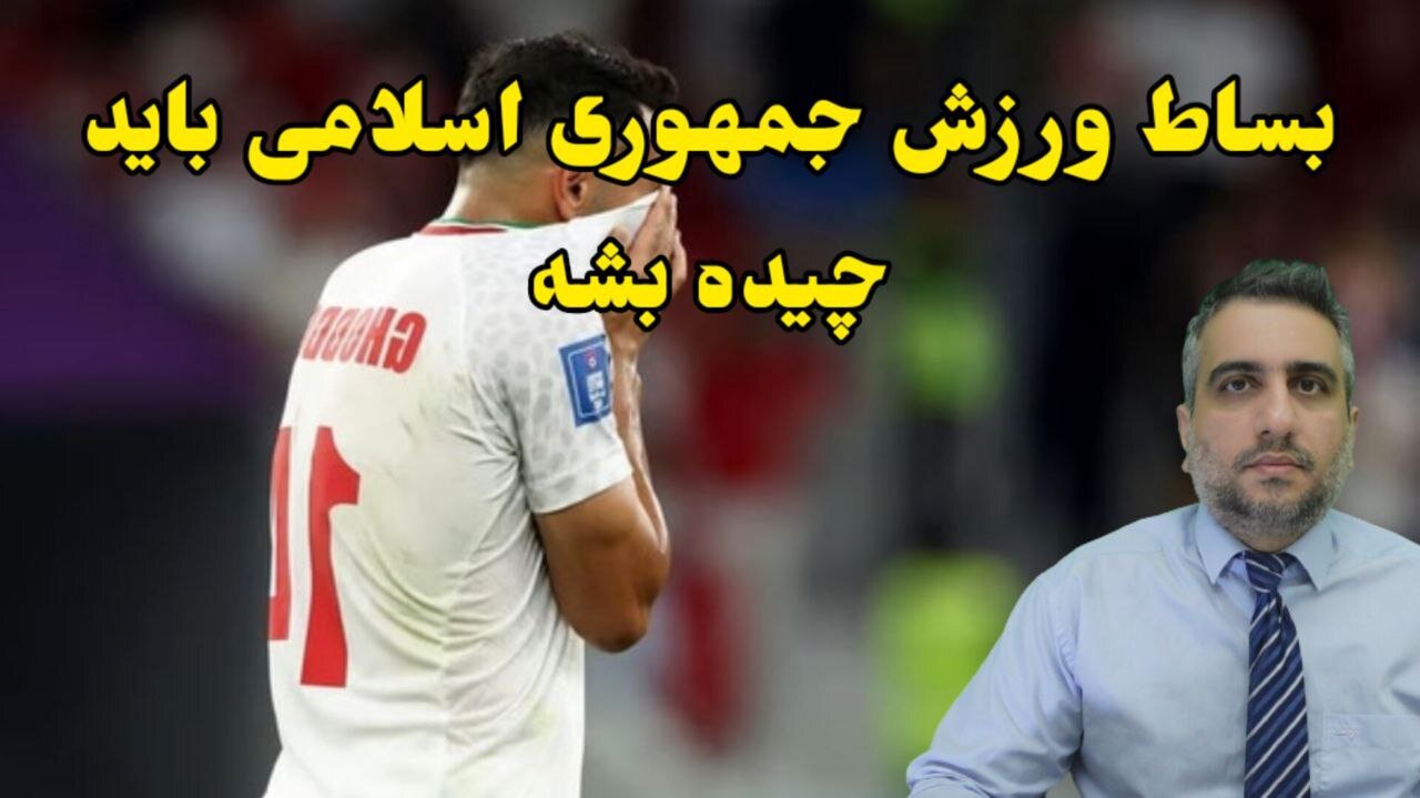 هفتاد و چهارمین روز قیام سراسری : رژیم اسلامی باخت پشت باخت و رو به سرنگونی (10آذر 2581)