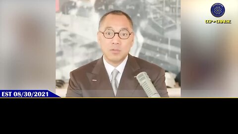 战友们未来会真正地看青蒿素会救很多很多人，爆料革命、新中国联邦将走向一个新的时代 #青蒿素 #青蒿琥酯 #疫苗灾难 #疫苗解药 #疫苗真相