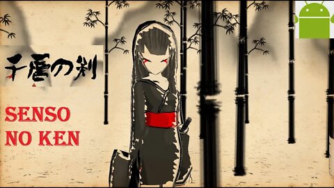 Senso no Ken : Thousands Layered Edge - for Android