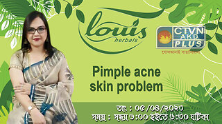 LOUIS HERBAL
