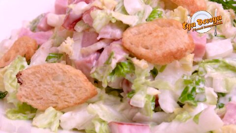 Салат Экспресс Цезарь / Express Ceasar Salad