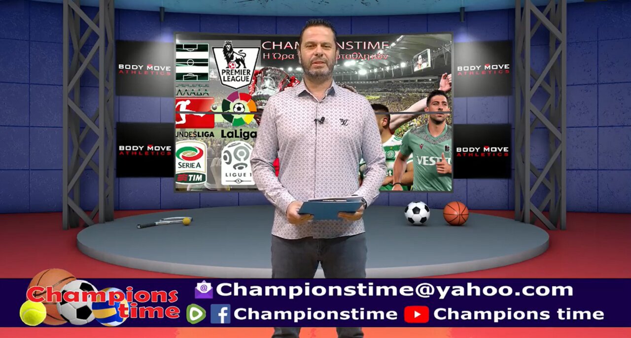 Championstime ΔΕ 8-5-23 Ποδόσφαιρο, CHL, EUL, COL, Basket, Polo, Tennis, F1