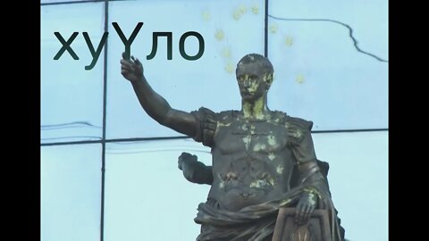 🔥 путіна обстріляли у Санкт-Петербурзі з пейнтбольної рушниці.