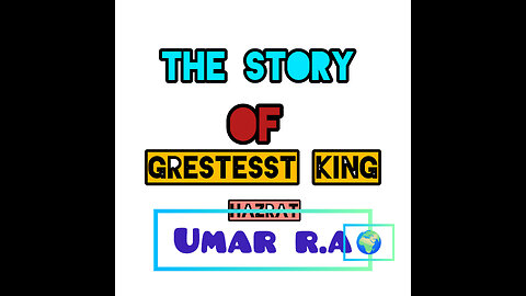 Biography Of Hazrat Umar (R.A)