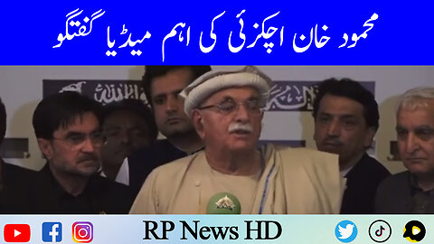 Mahmud Khan Achakzai important Media Talk