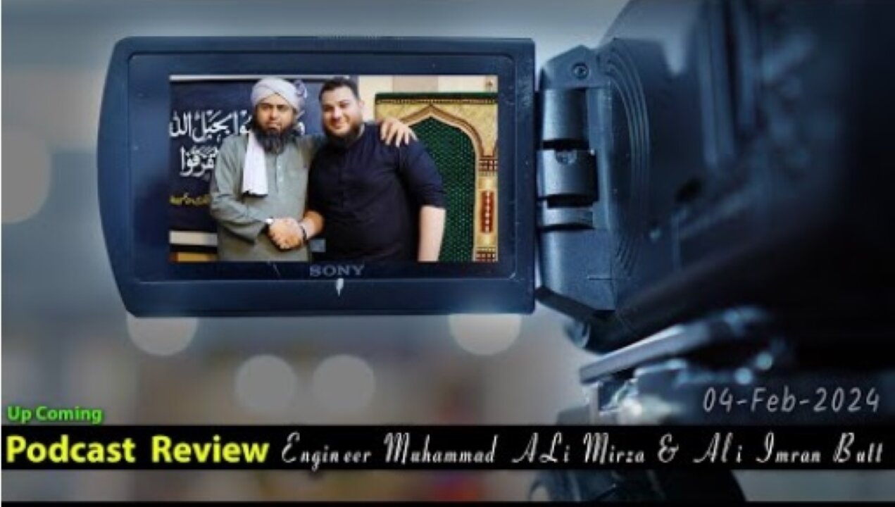 Podcast Highlights: Ali Imran Butt & Engineer Muhammad Ali Mirza (04-Feb-2024)