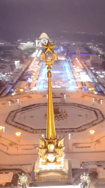 Pista de patinação no gelo VDNH de Moscou.